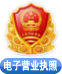 微信图片_20200908143130.png